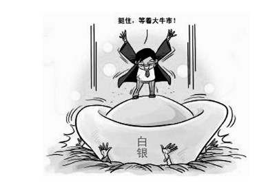 贵金属返佣最高(贵金属交易手续费怎么算)