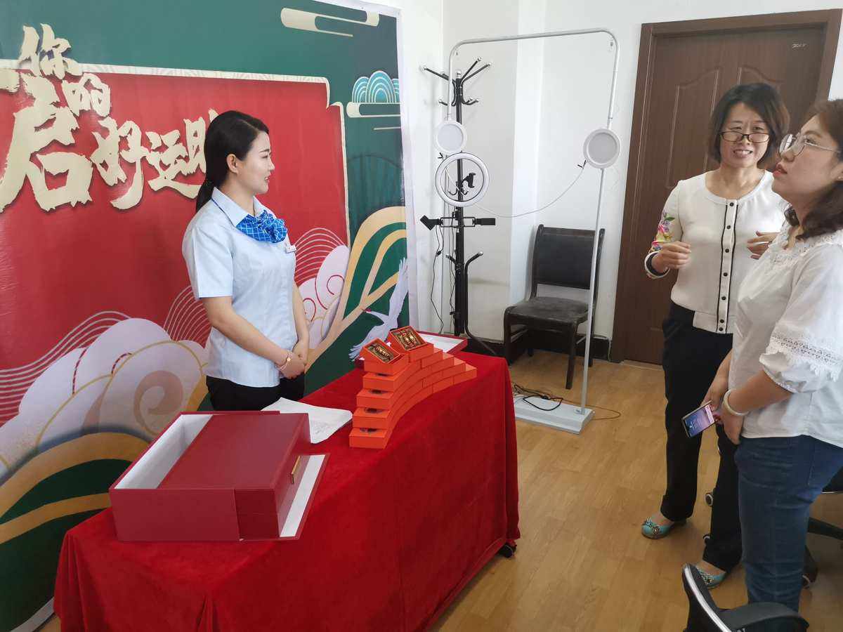 贵金属直播间是什么(现货黄金贵金属直播室)