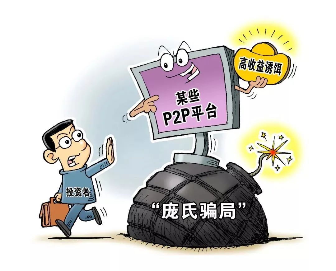 贵金属投资血本无归(贵金属投资血本无归的原因)