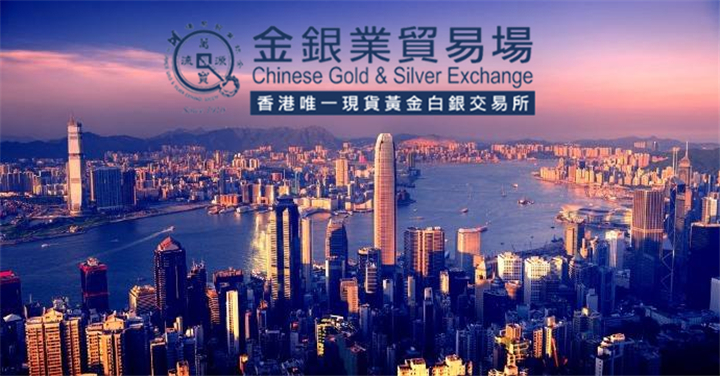 上海贵金属交易平台(上海贵金属交易平台app最新排名)