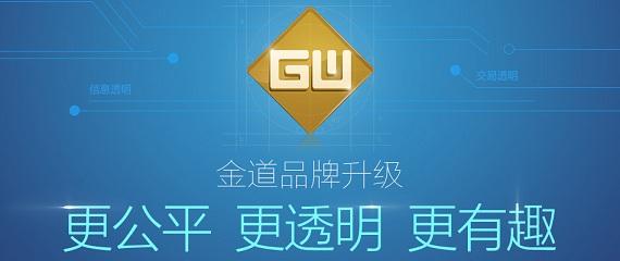 金道贵金属好吗(金道贵金属官方网站)