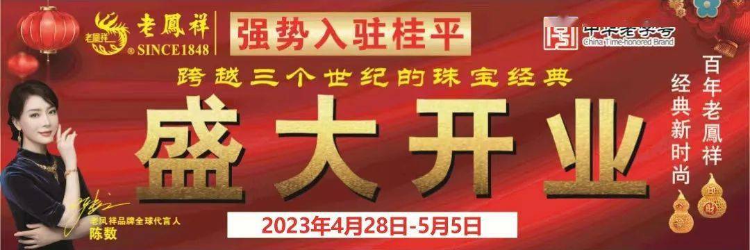 商务部贵金属(专业贵金属服务商)