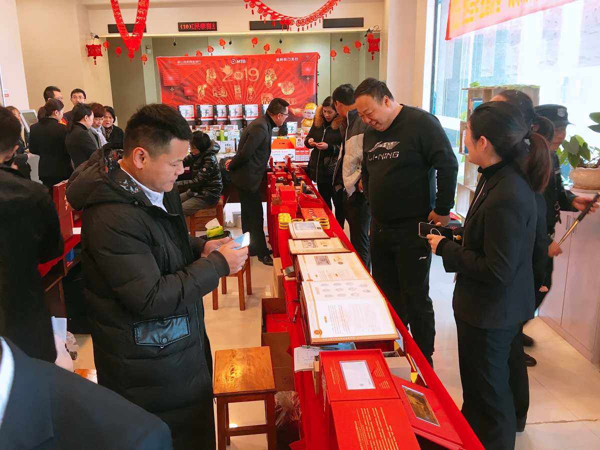 利家安贵金属(家利安电业科技深圳有限公司)