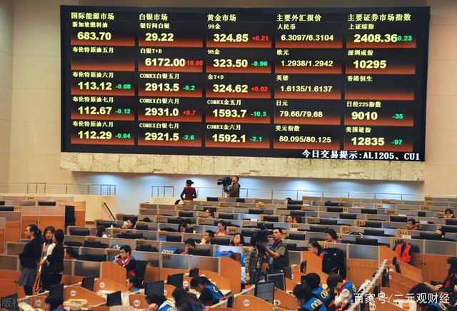 中和贵金属(中贵黄金是中国黄金吗)