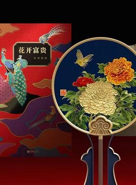 汇利达贵金属(汇利达国际货运代理有限公司怎么样)