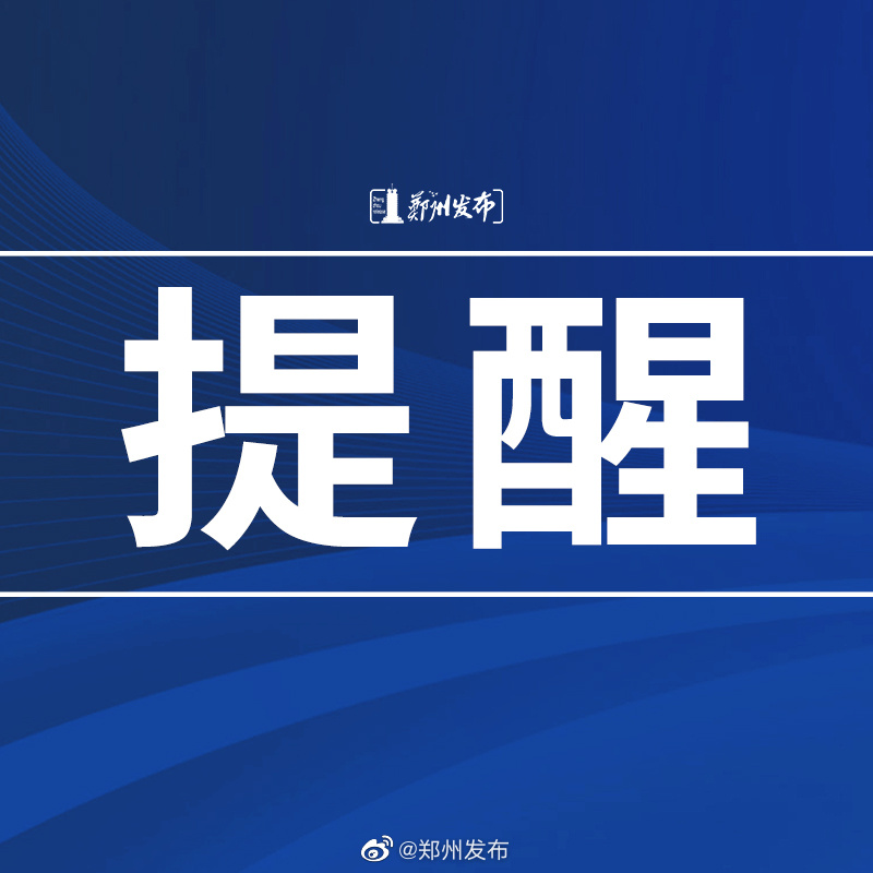 紫鼎贵金属(贵州金鼎紫玉雕刻有限公司)
