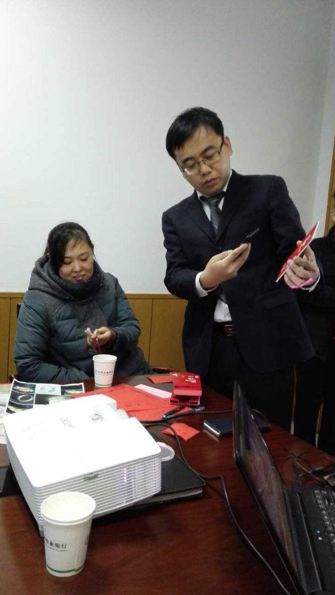 辽宁锦福贵金属(锦福珠宝黄金价格)