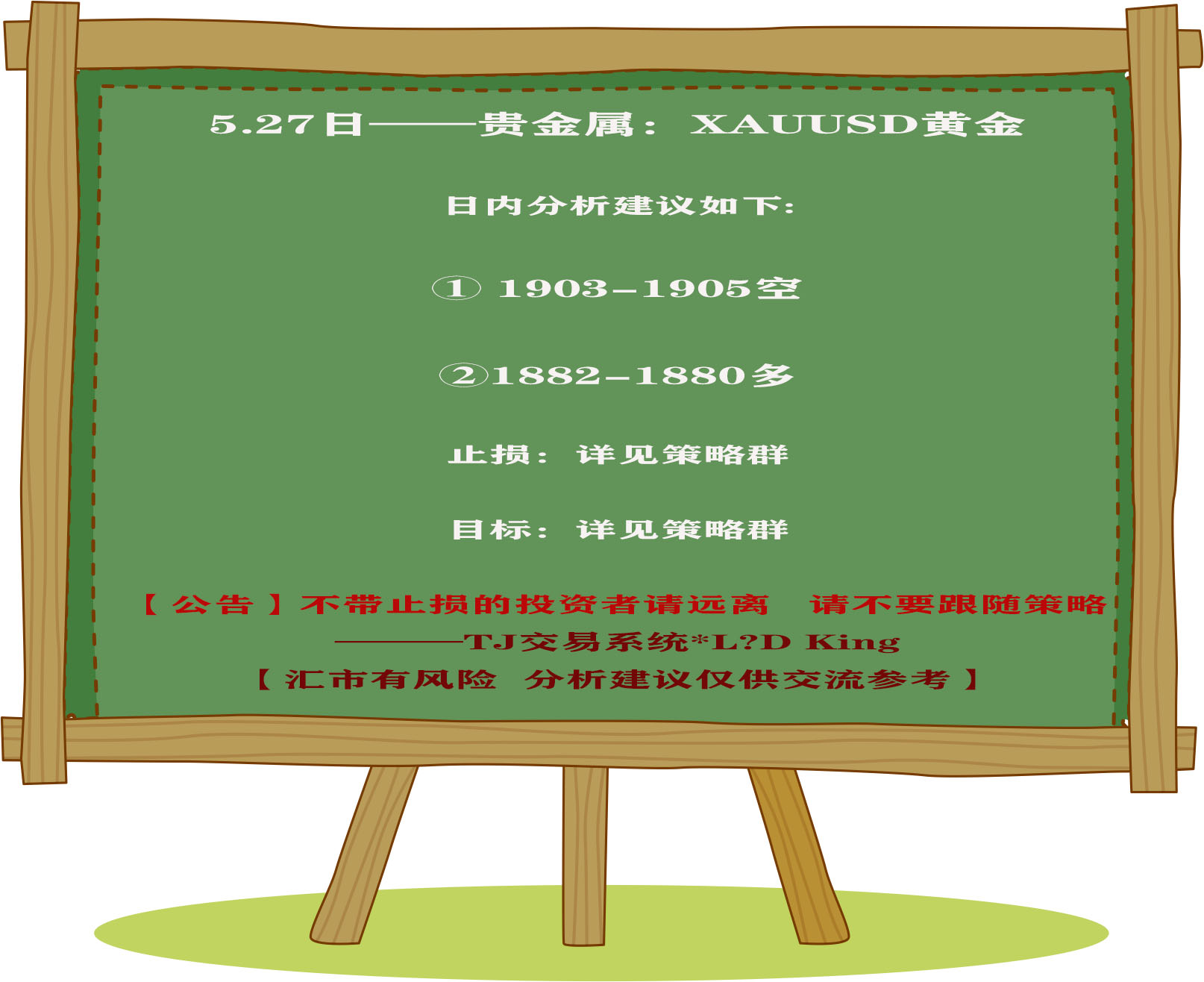 中金贵金属怎么样(中金贵金属交易平台)