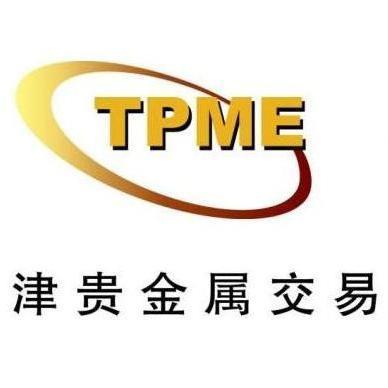 广东贵金属交易所官网(广东省贵金属交易中心会员单位)