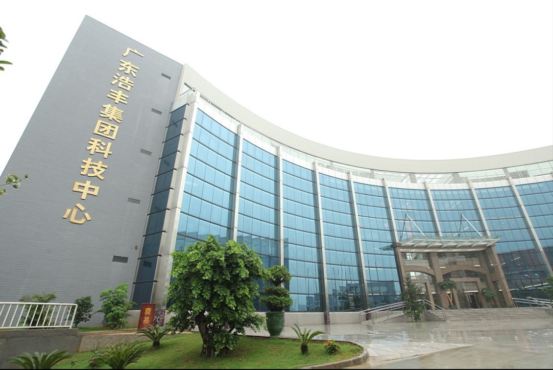 广东贵金属交易所官网(广东省贵金属交易中心会员单位)