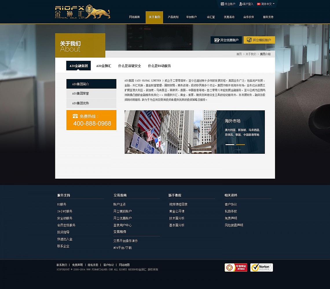 昆仑贵金属官网(昆仑贵金属官网网址)