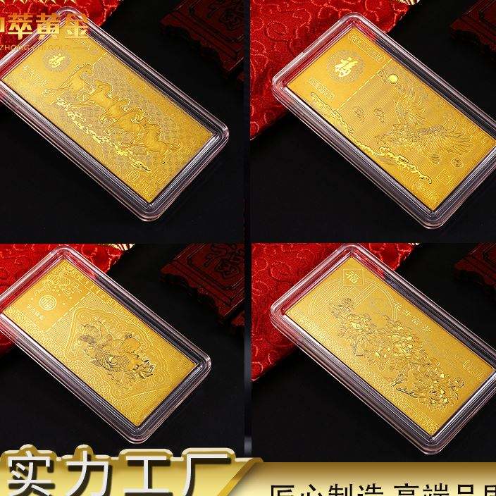 淘宝贵金属(淘宝贵金属成色足金是啥意思)