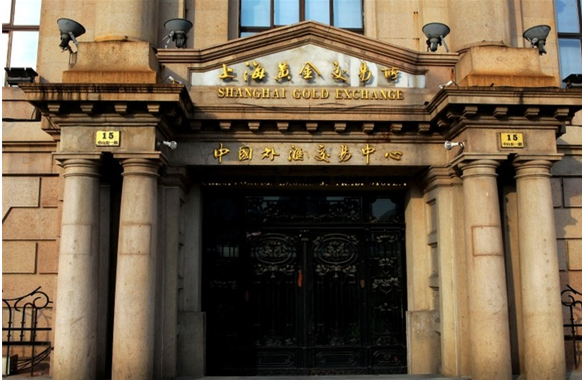 山西贵金属交易所(山西省贵金属冶炼厂)