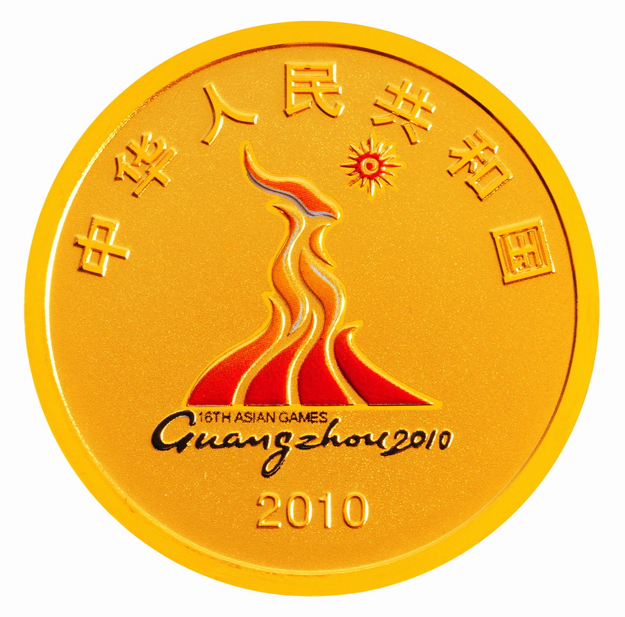 赢海贵金属(赢海贸易有限公司)