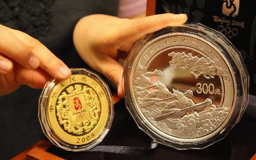 潮州贵金属(潮州哪里回收黄金)