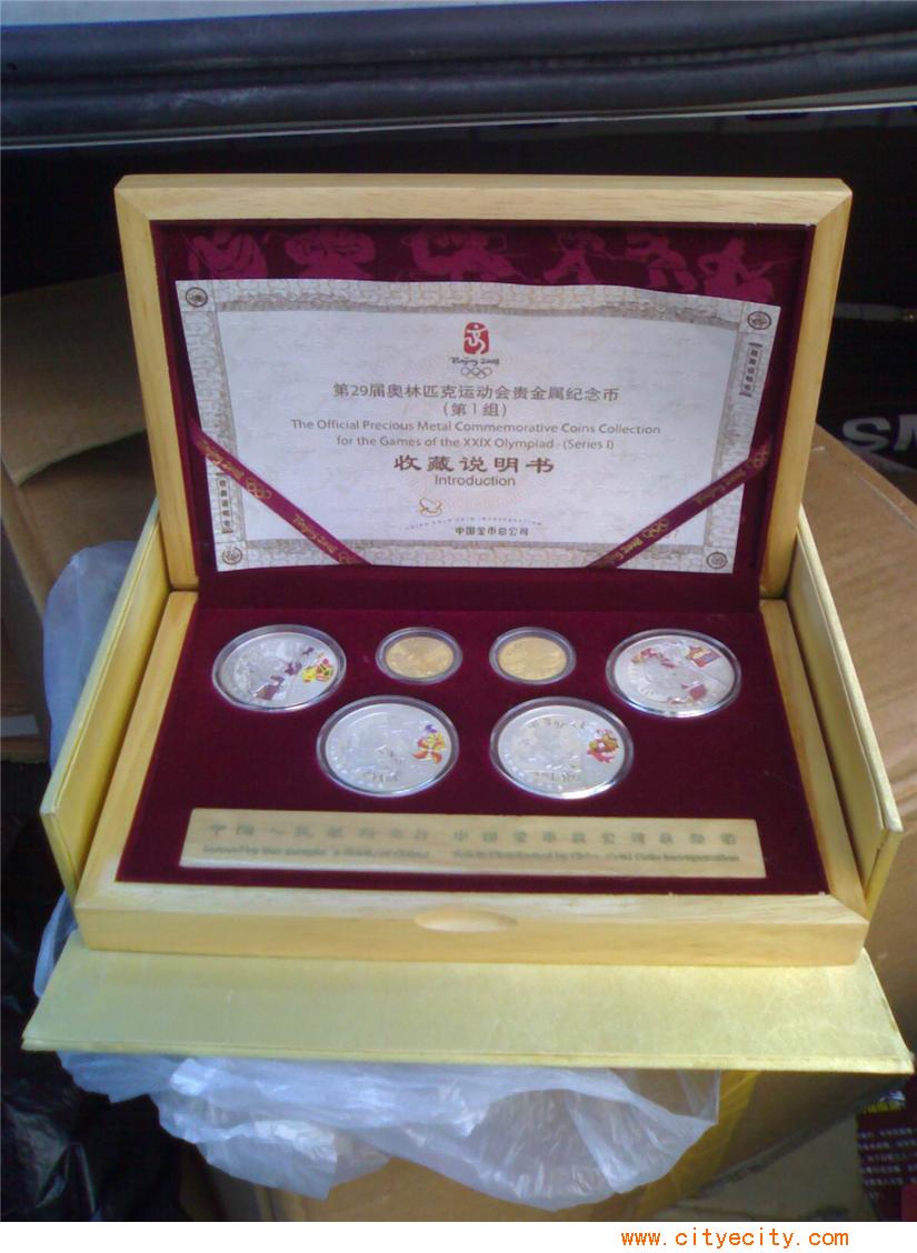 贵金属描述(贵金属的基本知识)