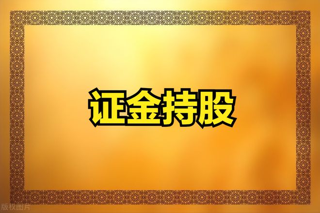 中海油太原贵金属公司(太原中海油办公大楼地址)