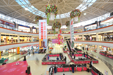 新天地贵金属(新天地工艺品有限公司)