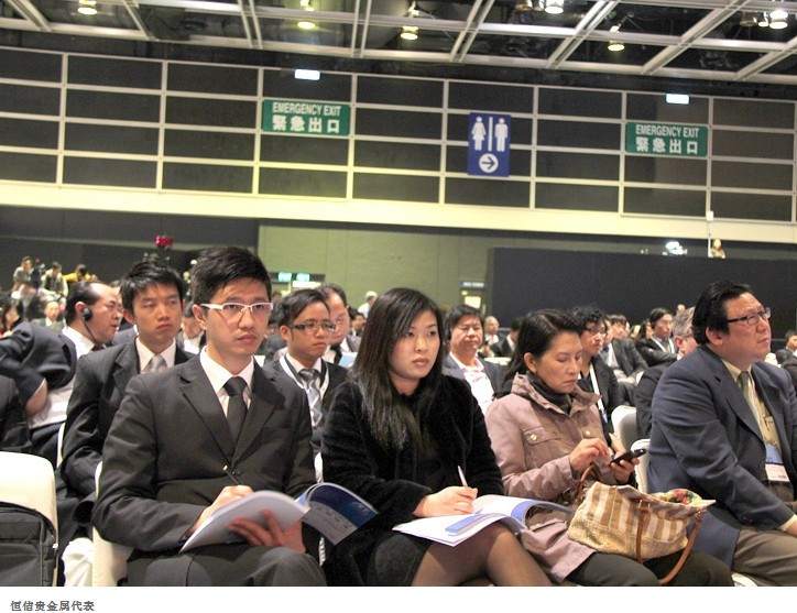 恒信贵金属官网(恒信贵金属官网下载)