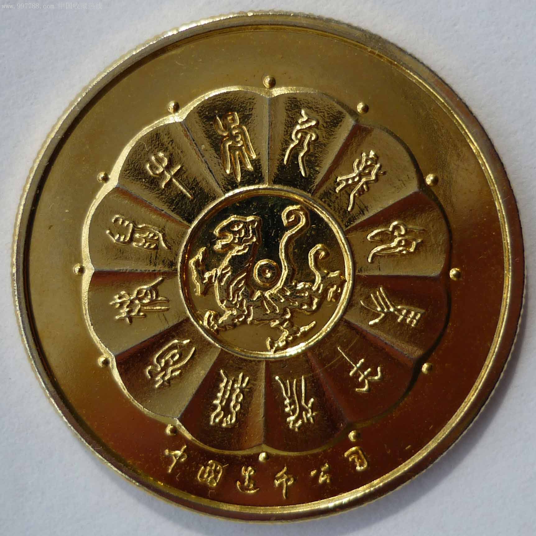 汇利达贵金属(汇利达塑料有限公司)