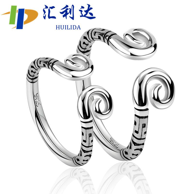 汇利达贵金属(汇利达塑料有限公司)