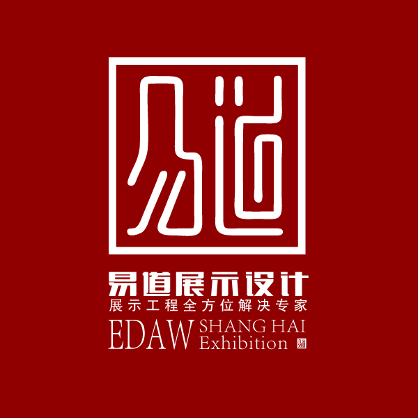 易道贵金属(易道贵金属机器人喊单怎么安装使用)