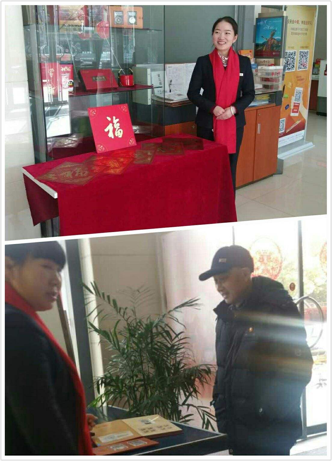 辽宁锦福贵金属(贵州锦福矿业福泉有限公司)