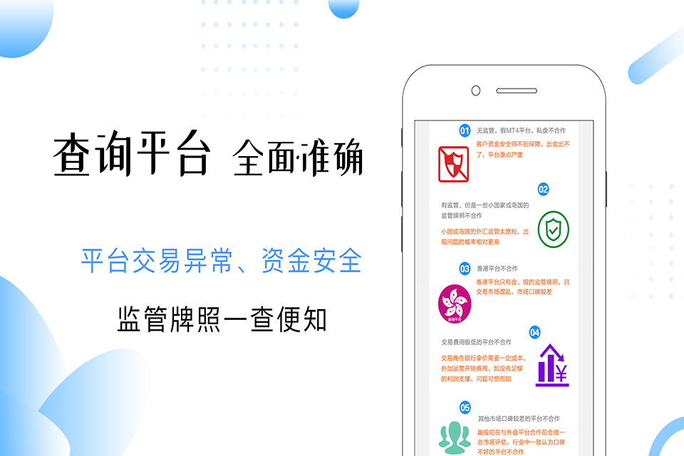 贵金属交流群(贵金属各大交易平台)