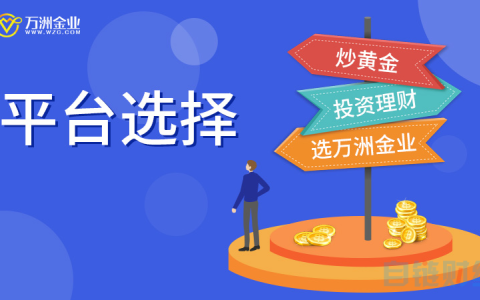 贵金属交易有什么技巧(贵金属交易有什么技巧吗)