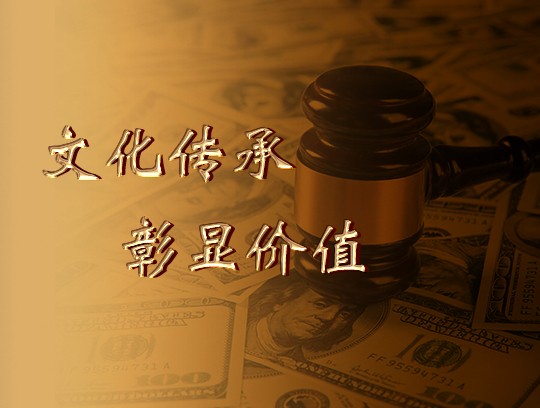 中钞长城贵金属有限公司(中钞长城贵金属有限公司客服)