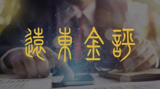 今晚贵金属(今天贵金属暴跌)