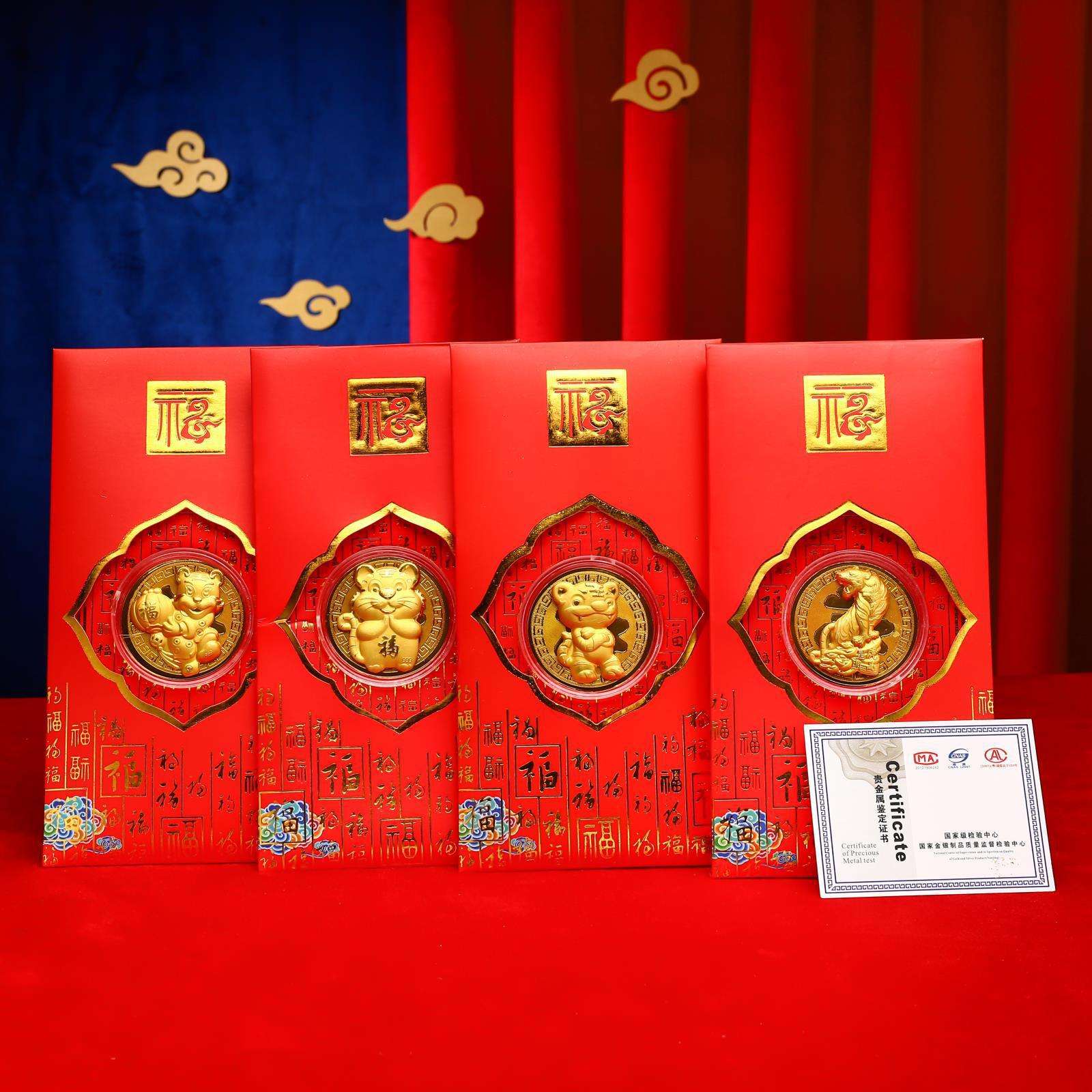 开门红贵金属(开门红贵金属营销)