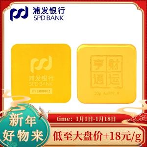 淘宝贵金属(淘宝贵金属会调包吗)