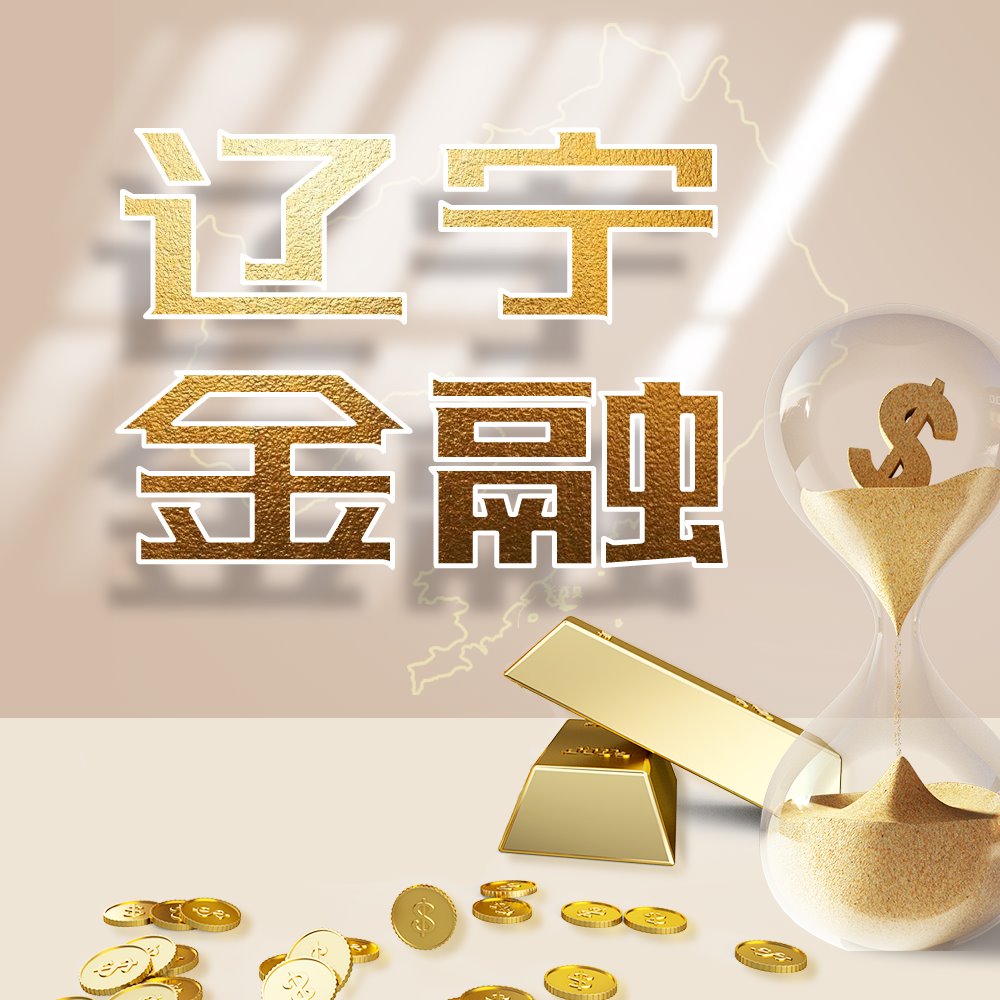 贵金属收益率(贵金属投资年收益多少)