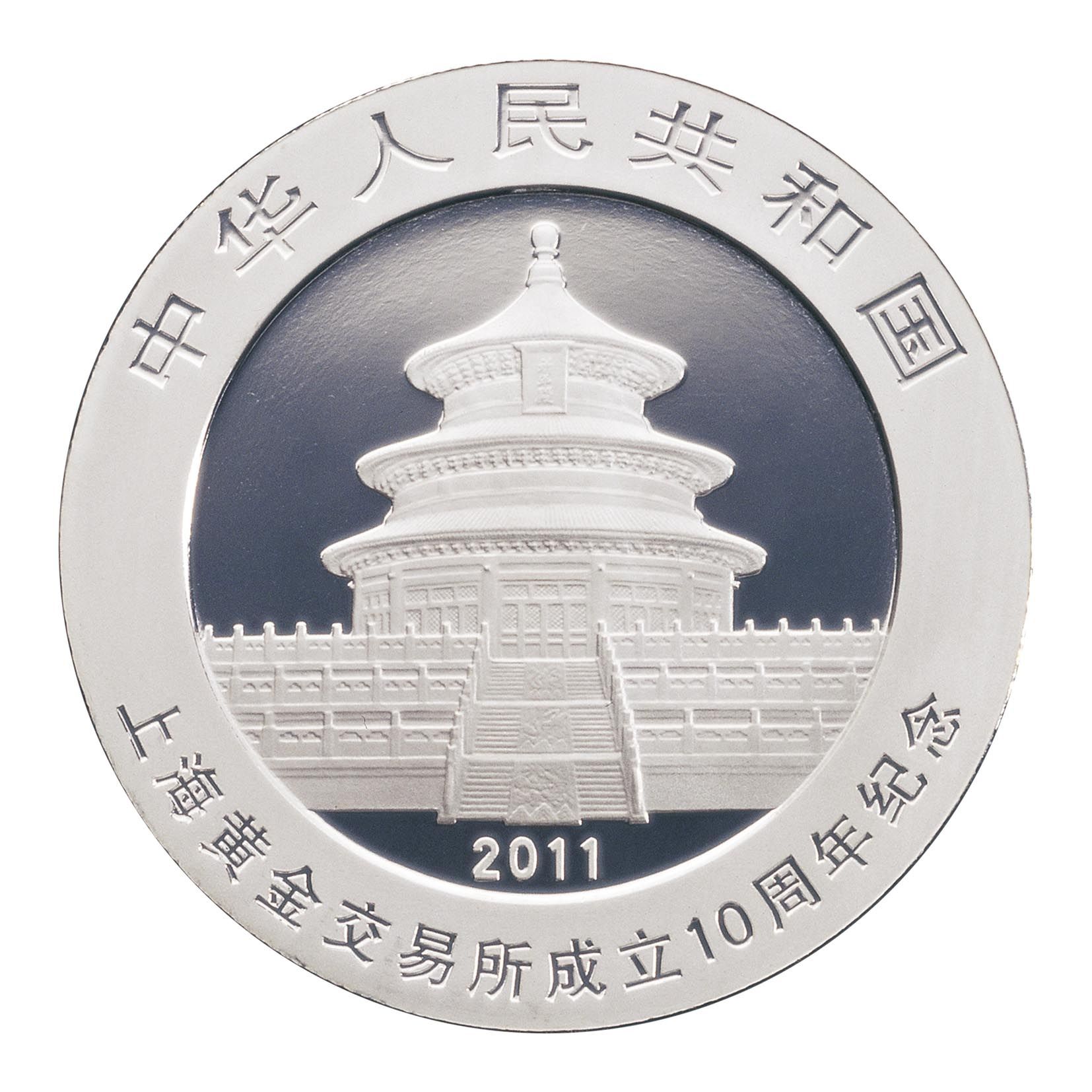 纳百川贵金属(纳百川控股有限公司官网)