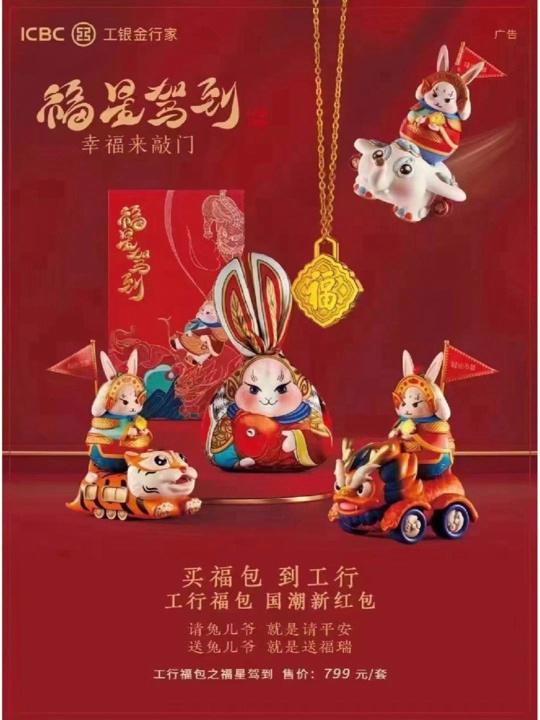 福开贵金属(福汇贵金属官方)