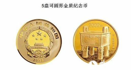 鼎伟贵金属(鼎伟电子有限公司)