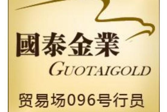 领峰贵金属0佣金(云闪订贵金属平台正规)