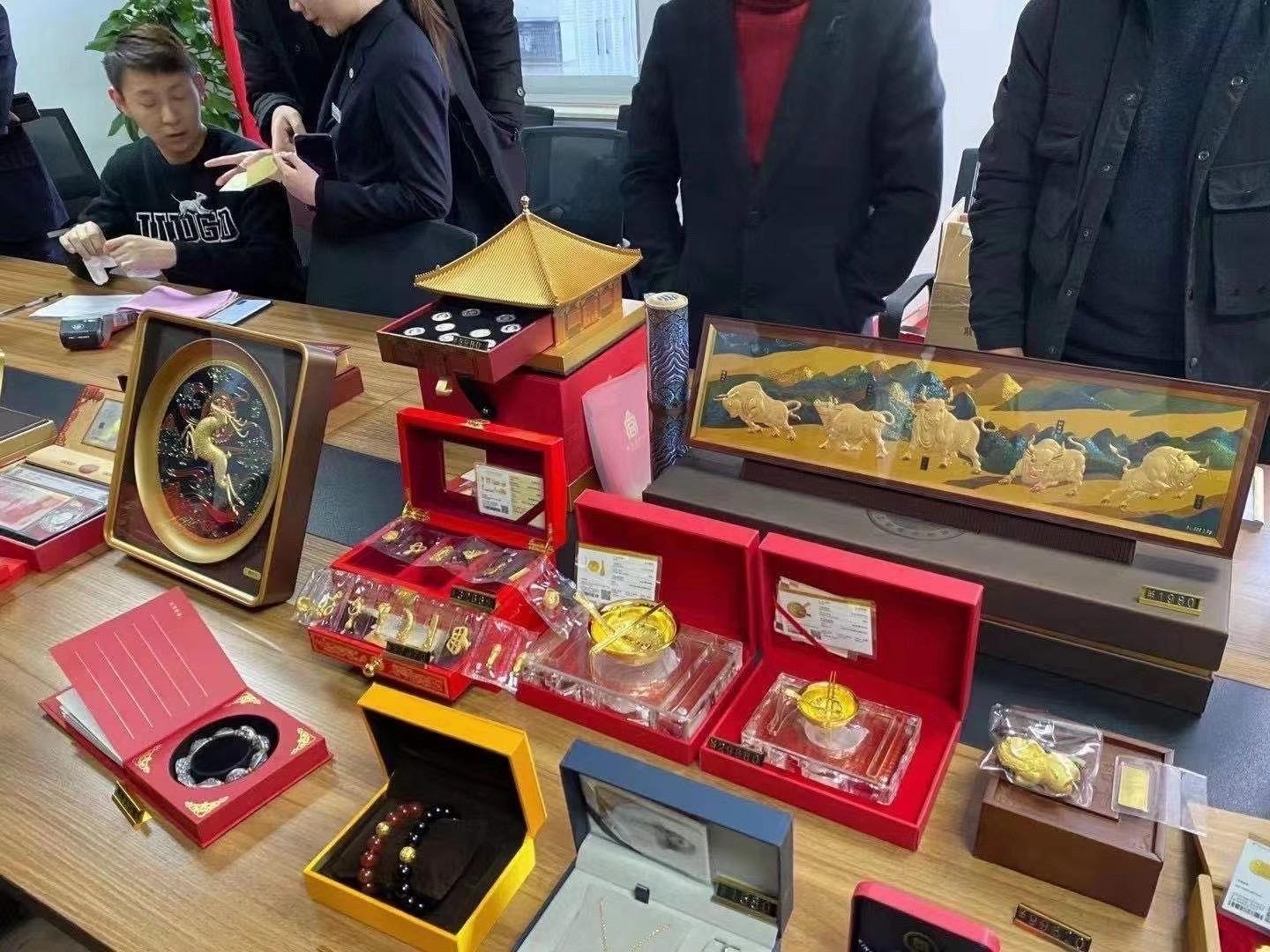九华贵金属(九华五金矿业有限责任公司)