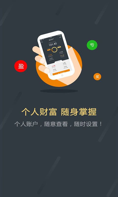 贵金属期货交易宝(期货交易贵金属软件下载)