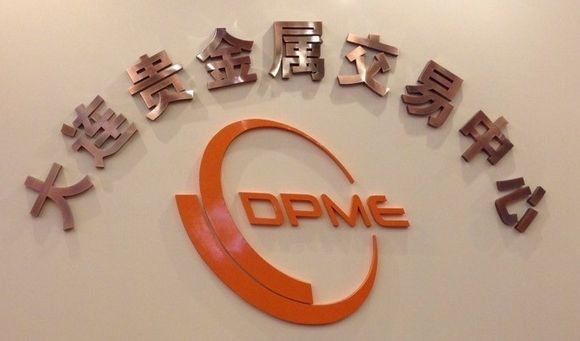 贵金属交易平台哪(贵金属交易平台哪个正规网友评论)