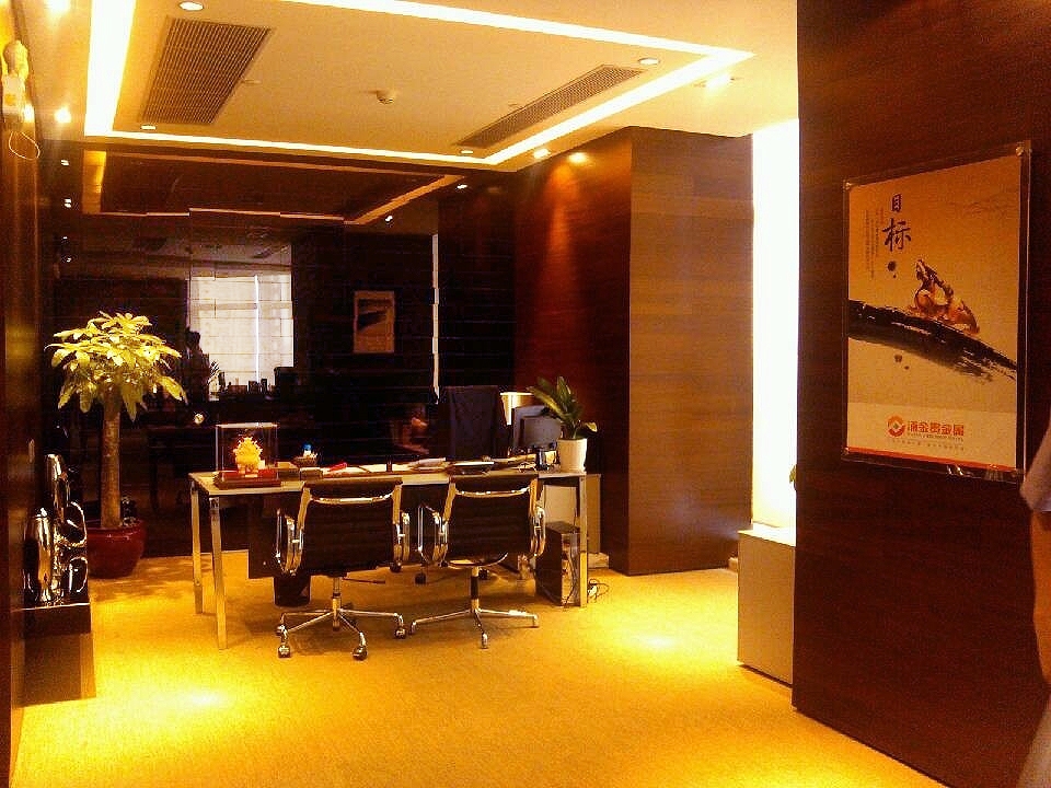 合肥贵金属投资公司(合肥市贵金属交易市场)