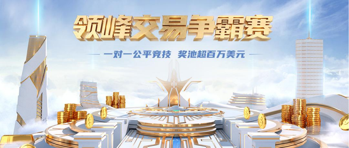 领峰贵金属0佣金(4元投资贵金属正规平台)