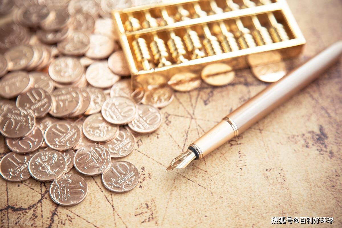 工商贵金属怎么玩(工商贵金属账户是什么意思)