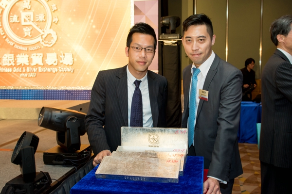 香港永丰贵金属(香港永丰贵金属实时行情)