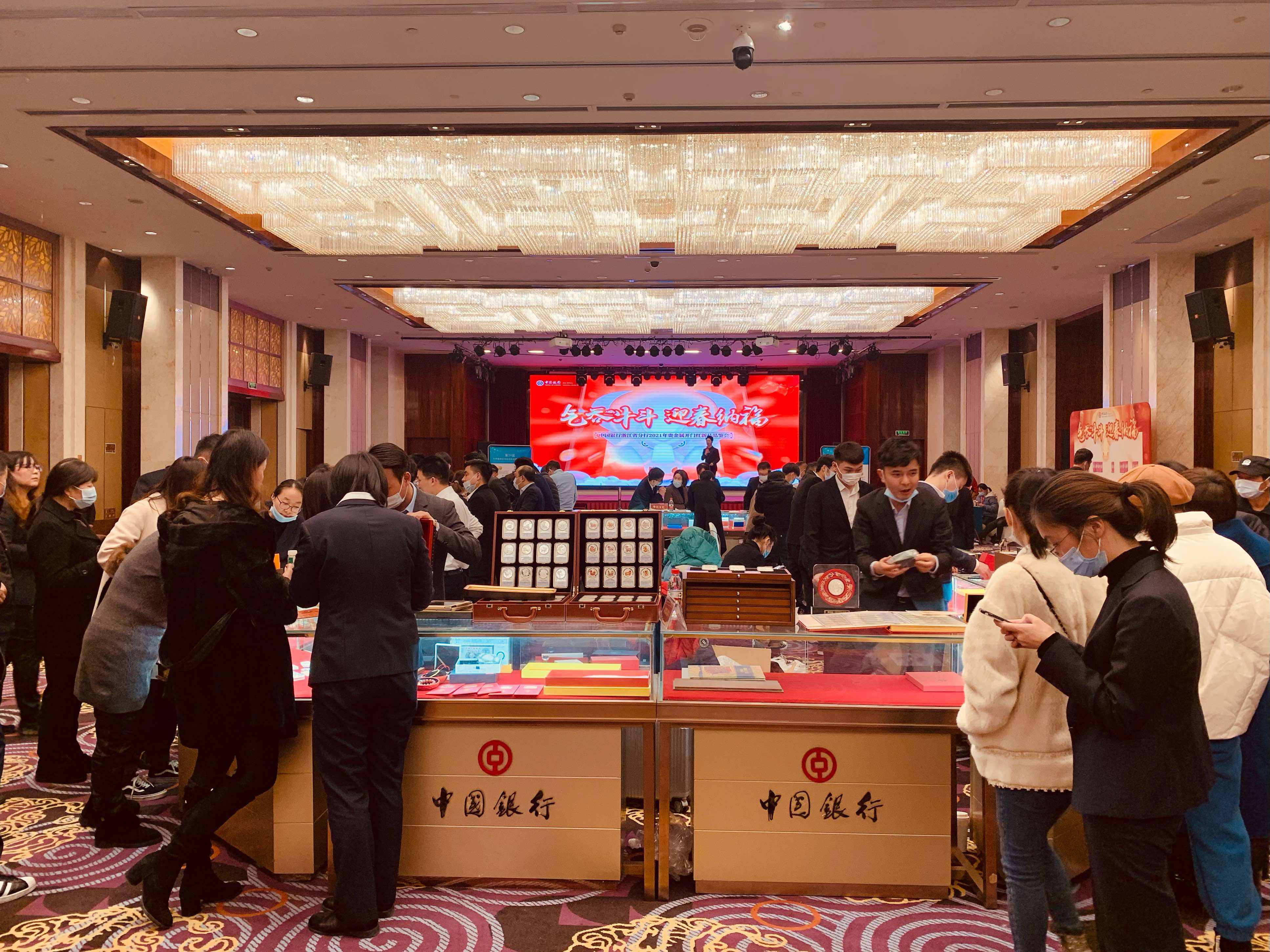 国宏贵金属(国宏国际集团2020年最新消息)