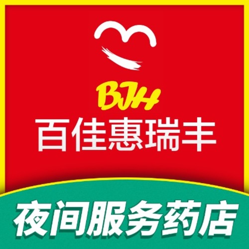鸿丰贵金属(鸿丰金业集团香港有限公司)