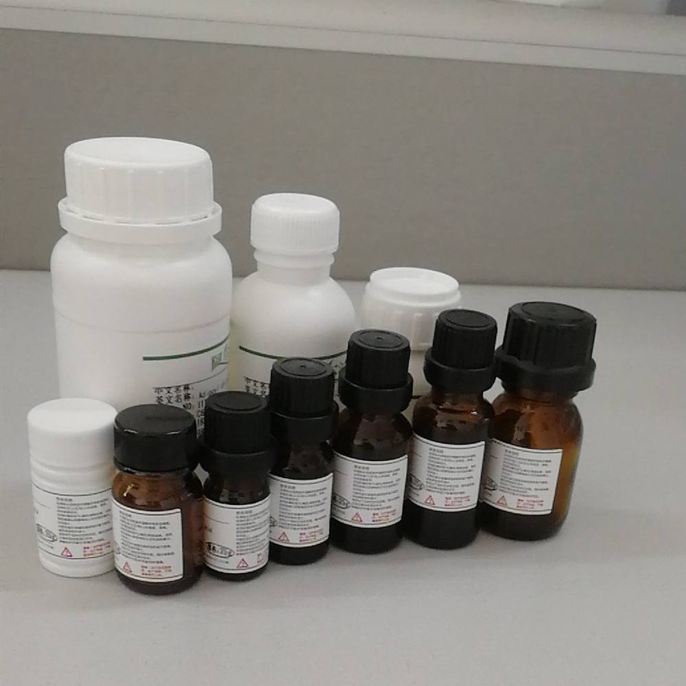贵金属颜料(贵金属的材料)