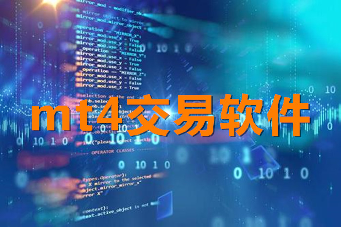 互联网贵金属(网络商城实物贵金属销售支持什么模式和什么模式)