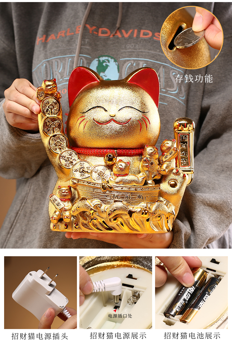 财猫贵金属(招财猫贵金属app下载)